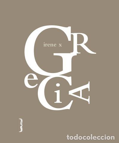 Libros: Grecia- 9788494261244 - Foto 1