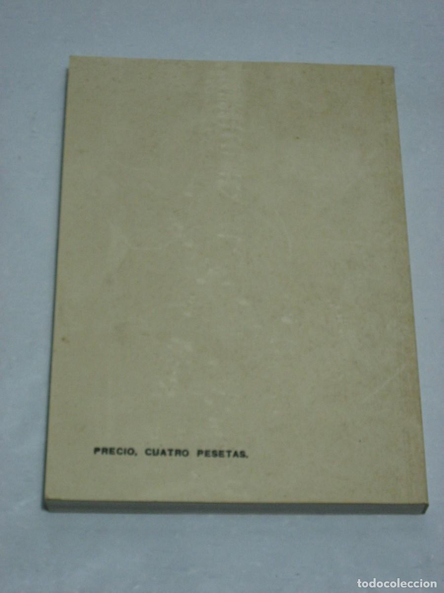 Libros: LA CIUDAD Ensayos - Manuel Chaves Nogales - Foto 2