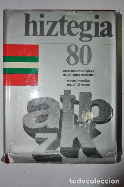 Libri di seconda mano: Hiztegia bi mila- 9788430033683