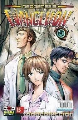 Libros: Neog&eacute;nesis Evangelion- 9788484318668 - Foto 1