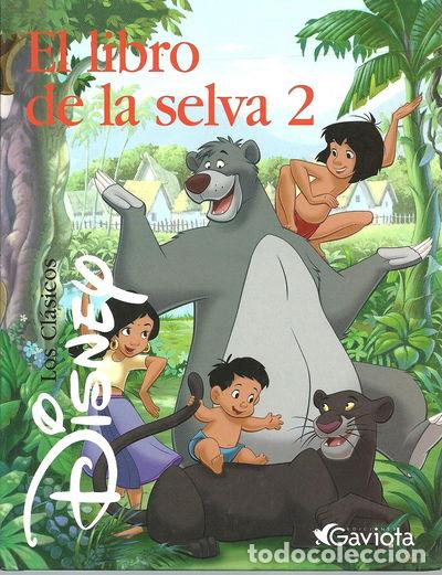 Libros: El Libro de la selva 2- 9788439200376