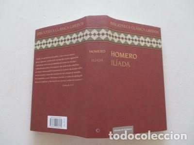 Libros: Il&iacute;ada- 9788467226430 - Foto 1