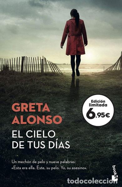 Libros: El cielo de tus d&iacute;as- 9788408242574 - Foto 1