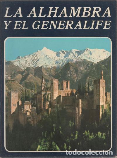 Libros: La Alhambra y el Generalife- 9788471690234