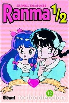 Libros: Ranma 1/2 12- 9788484491699 - Foto 1