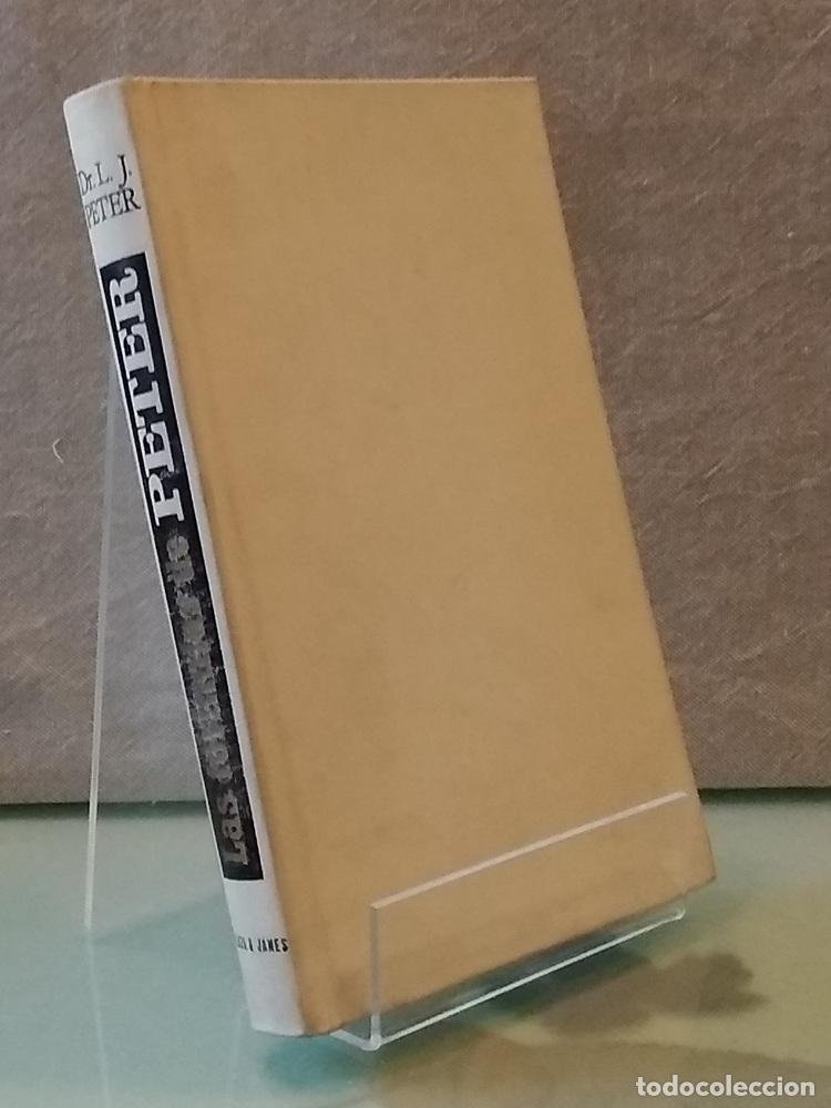 Libros: Las f&oacute;rmulas de Peter. C&oacute;mo hacer que las cosas vayan bien - Laurence J. Peter - Foto 1