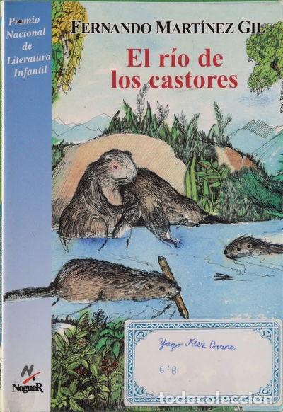 Libros: El r&iacute;o de los castores- 9788427931237 - Foto 1