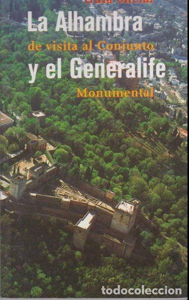 Libros: La Alhambra y el Generalife- 9788481517521