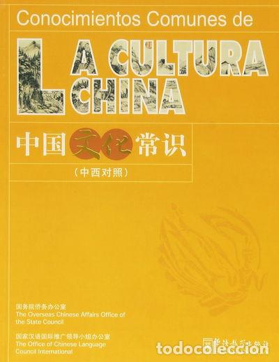 Libri di seconda mano: Conocimientos comunes de la cultura china- 9787802002333
