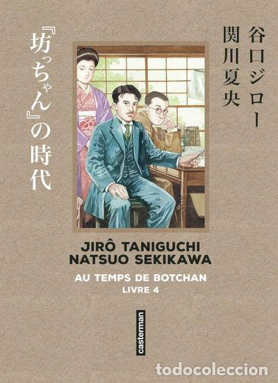 Libri di seconda mano: Au temps de Botchan- 9782203218079