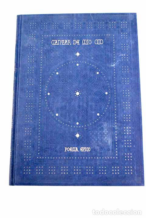 Libros: Cantar de Mio Cid: : Guillermo Bl&aacute;zquez. - Foto 1