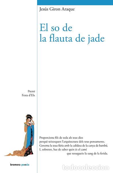 Libros: El so de la flauta de jade- 9788413581569