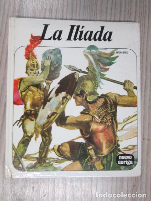 Libros: LA ILIADA. Edici&oacute;n juvenil - Homero - Foto 1