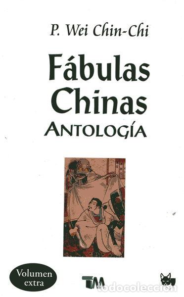 B&uuml;cher: F&aacute;bulas Chinas- 9789706666970
