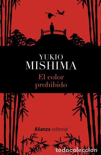 Libros: El color prohibido- 9788420678429