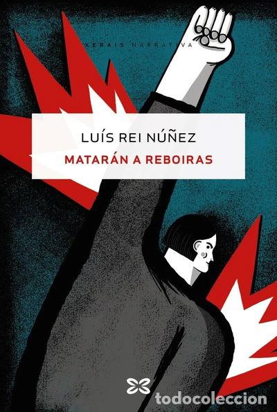 Libros: Matar&aacute;n a Reboiras- 9788411100762 - Foto 1