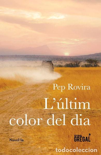 B&uuml;cher: L'&uacute;ltim color del dia- 9788417082314