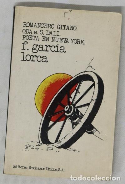 Libros: Romancero gitano de Lorca a Camar&oacute;n - Foto 1