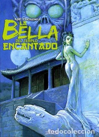 B&uuml;cher: La bella del templo encantado- 9788461164554