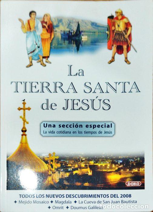 Libros: La tierra santa de Jes&uacute;s - COHEN, DANIEL - Foto 1