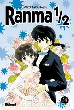 Libros: Ranma 1/2, 38- 9788484491842 - Foto 1