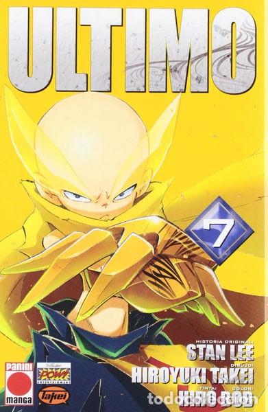 Libros: Ultimo de Stan Lee 7- 9788490241639 - Foto 1