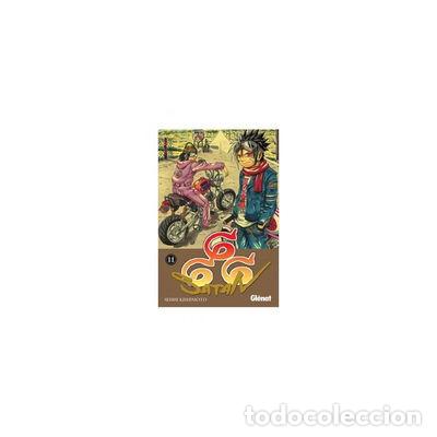 Libros: 666 Satan 11- 9788499470191 - Foto 1