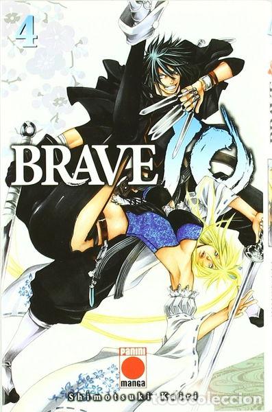 Libros: Brave 04- 9788498854282 - Foto 1