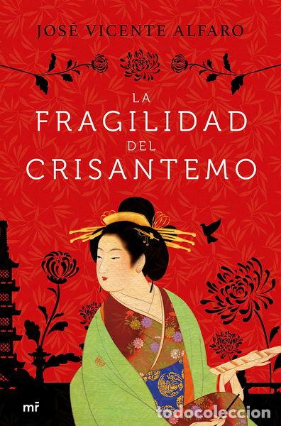 Libros: La fragilidad del crisantemo- 9788427045231 - Foto 1