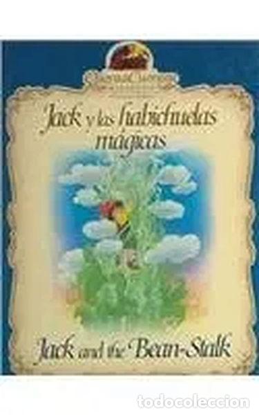 B&uuml;cher: Jack y las habichuelas m&aacute;gicas- 9788495060266