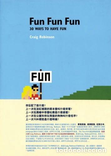 Libros: Fun Fun Fun: 30 Ways to Have Fun- 9789572977804 - Foto 1