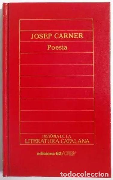 Libros: Poesia- 9788476341629 - Foto 1