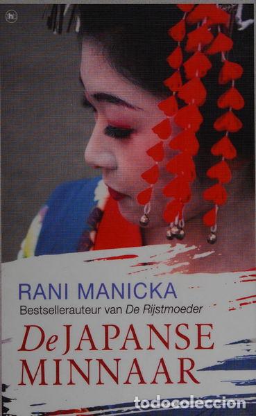 Libros: De Japanse minnaar- 9789044328271 - Foto 1
