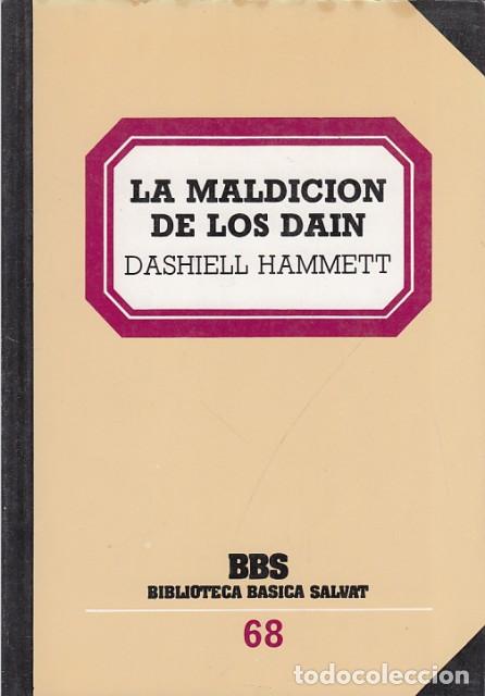 Libros: LA MALDICI&Oacute;N DE LOS DAIN - HAMMETT, DASHIELL - Foto 1