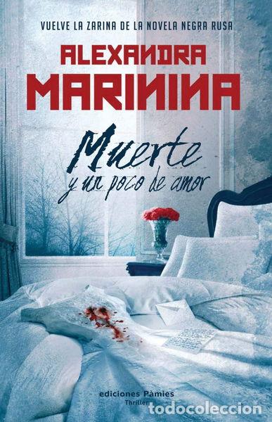 Libros: Muerte y un poco de amor- 9788496952621 - Foto 1