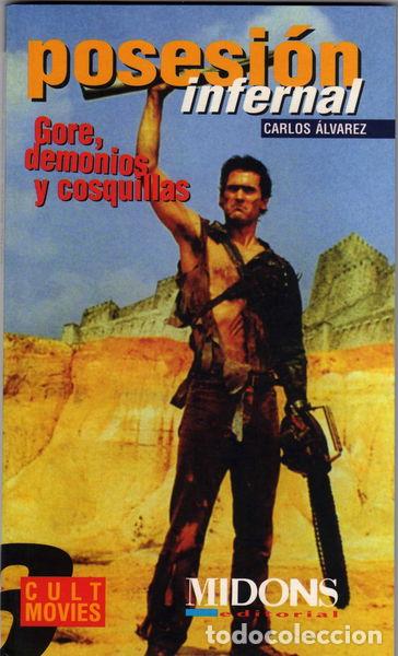 Libros: Posesi&oacute;n infernal- 9788489240483 - Foto 1