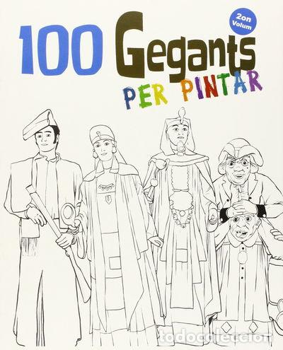 Libros: 100 Gegants per pintar. Volum 2- 9788492745975