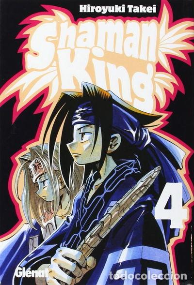 Libros: Shaman King 4- 9788484497134 - Foto 1
