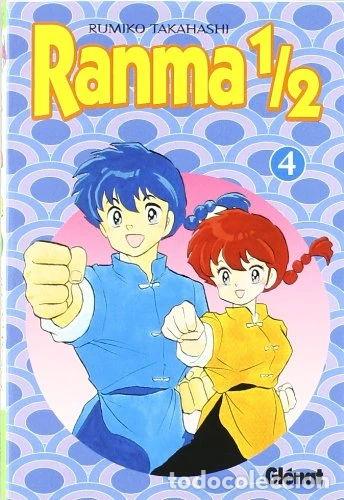 Libros: Ranma 1/2 4- 9788484491538