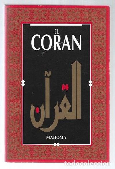 Libros: El Cor&aacute;n- 9788482460086 - Foto 1