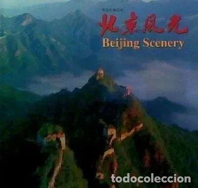 Libros: Beijing Scenery- 9787806006900 - Foto 1