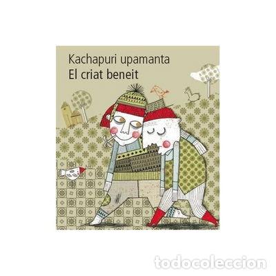 Libros: El criat beneit- 9788498503876 - Foto 1