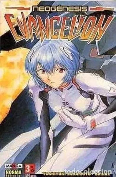 Libros: Evangelion 3- 9788479049218 - Foto 1