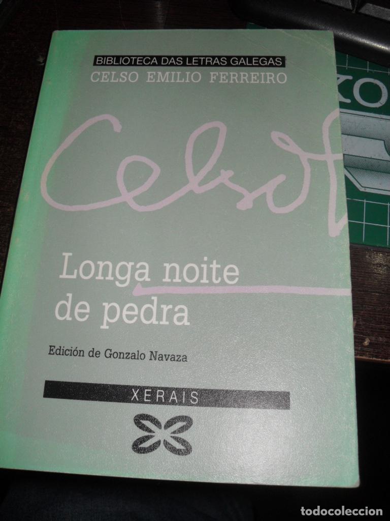 Libros: LONGA NOITE DE PEDRA - CELSO EMILIO FERREIRO - Foto 1