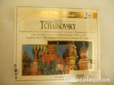 Libros: Peter Iljitch Tchaikovsky- 0056775301927