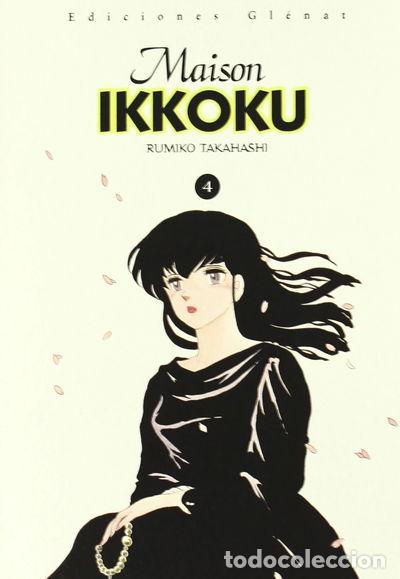Libros: Maison Ikkoku 4- 9788484495222 - Foto 1