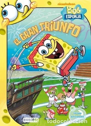 Libros: Bob Esponja. El gran triunfo- 9788444102900 - Foto 1