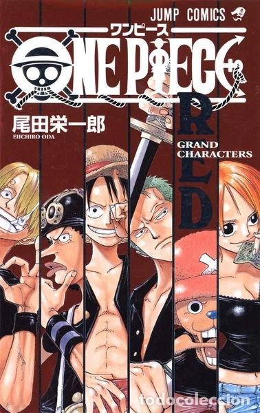 Libros: One Piece, Red, Grand Characters- 9784088732114