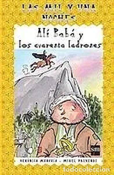 Libros: Al&iacute; Bab&aacute; y los cuarenta ladrones- 9788434896048 - Foto 1