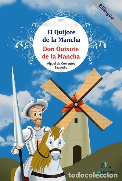 Libros: El Quijote de la Mancha- 9786074533880 - Foto 1